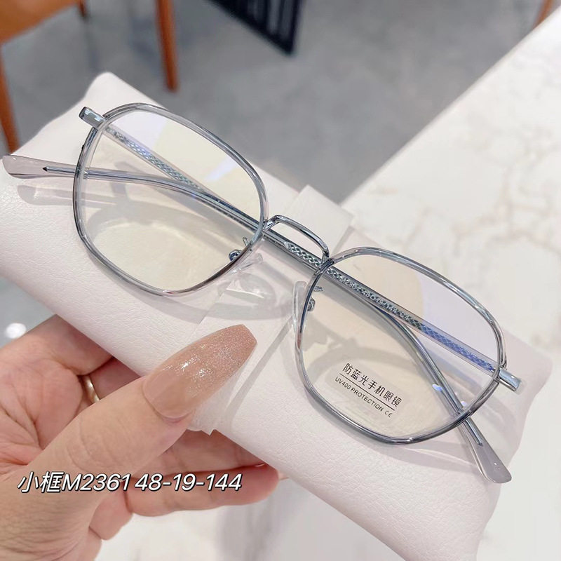 M2361 Plain Plain Glasses Women's Korean-style Fashionable and Available-power Large Face Slimming Polygon Glasses Frame ins Style