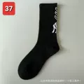 37