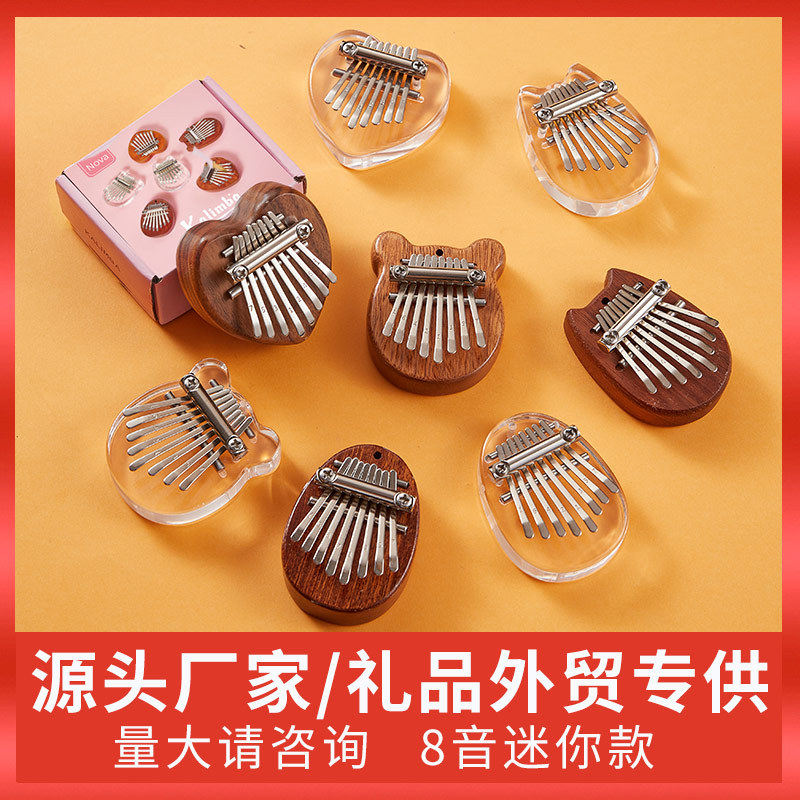 Большой палец qin маленькая 8-тонная мини-калимба qin kalimba crystal kalimba piano finger piano с доставкой по всей стране на месте Изображение 1