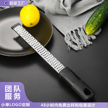 Stainless Steel Cheese Grater Multi-function Cheese Lemon Grater Kitchen Home Gadget in stock Wholesale Wipe