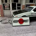 KEEP IT STREET