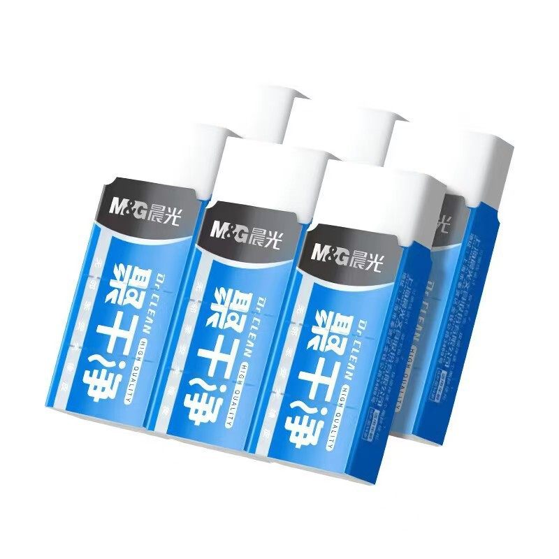 Morning Light Clean Eraser Easy to Erase Phthalate-Free Safety Eraser Student Exam Art Drawing Sketch Eraser
