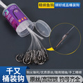 seller product image