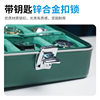 Tripshow Cross-Border Portable Aluminum Alloy Watch Case High-End Anti-Fall Storage Box with Lock Watch Packaging Display Box
