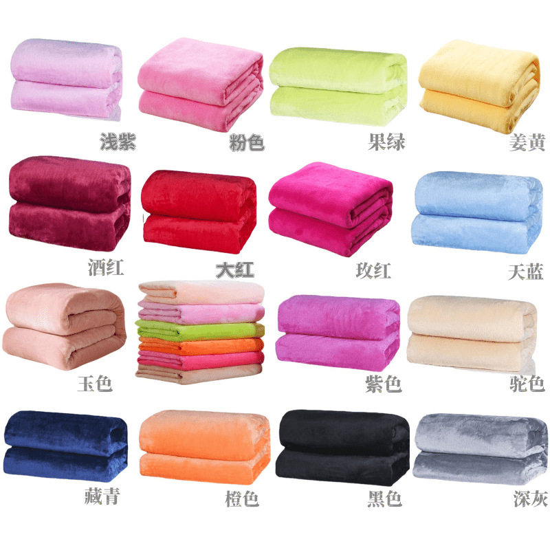 Small blanket winter coral blanket flannel single double bed sheet thickened female student dormitory quilt nap blanket