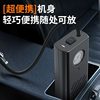 Car Wireless Air Pump Car Portable Air Pump Electric Car Tire High Pressure Air Pump Inflator
