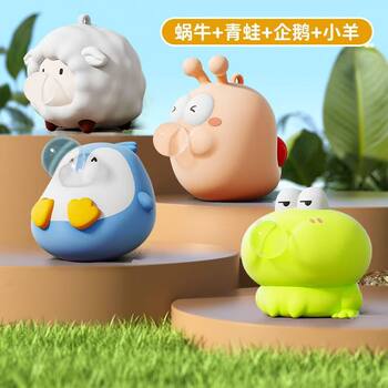 Cross-border violence pinch music decompression spit bubble ruby squeeze kappi bala blow bubble vent toy wholesale