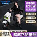seller product image