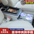 seller product image