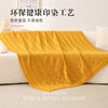 Amazon Cross-Border Solid Color Wavy Blanket Hotel Homestay Nap Blanket Office High-End Blanket Sofa Carpet
