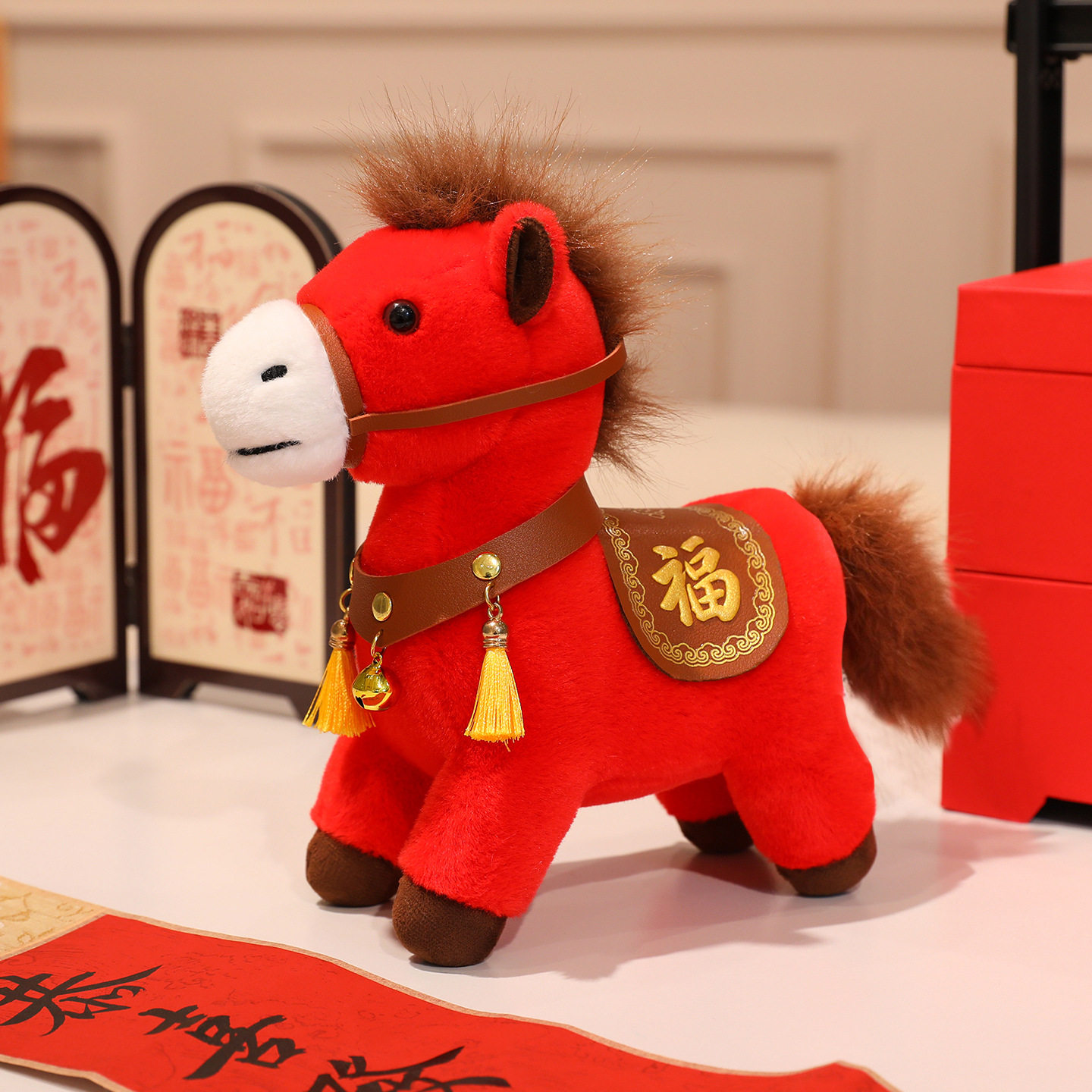 2026年马年吉祥物小马公仔毛绒玩具马上有钱/有福年会礼品玩偶