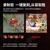 Magic Mb02 Mobile Game Controller Automatically Presses and Triggers for Honor of Kings, One-Key Outfit Change, Combo Joystick, and Gun Aiming Tool