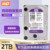 Случайная доставка Western Digital/Seagate объемом 2 ТБ