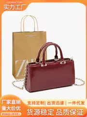 Za's New Autumn and Winter Women's Bag, Deep Red High-Quality Mini One-Shoulder Cross-Body Handbag, Chain Small Square Bag