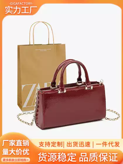 Za's New Autumn and Winter Women's Bag, Deep Red High-Quality Mini One-Shoulder Cross-Body Handbag, Chain Small Square Bag