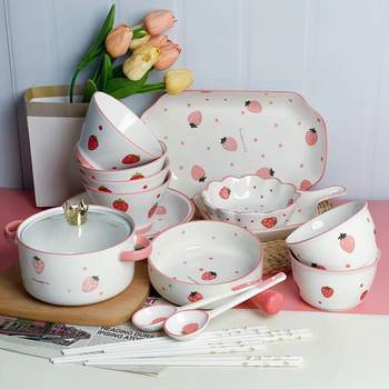 Strawberry Wave Dot Ceramic Tableware Underglaze Color Household Large Set Combination Ceramic Rice Bowl Fish Plate Chopsticks Combination