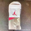 Super flying white powder