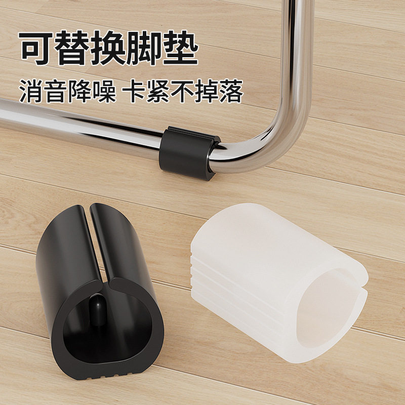 Bow Chair Foot Mat Office Computer Chair Office Chair Mute Wear-resistant Protective Pad Anti-scratch Anti-stool Foot Cover