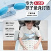 Oshibo Kidsren's Sitting Posture Corrector Primary School Student Desk Writing Posture Corrector Homework Sitting Posture Corrector