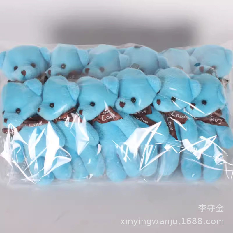 连体小熊挂件花束熊毛绒玩具公仔包包衣服挂饰婚庆抛洒伴手礼玩偶