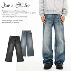 Jiamu Cracked American High Street Baggy Jeans Jeans for Men and Women Loose Draped Neutral Wide-Leg Pants