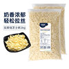 Cheese Shreds Wholesale Mozzarella 2 Brushed Cheese Blocks Rice Brushed Hot Dog Sticks Baking Ingredients Commercial