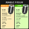 100w car charger one drag two cigarette lighter mobile phone conversion plug mini car charger wireless invisible car