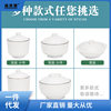 Fast Food White Melamine Stew Cup Soup Cup Steamed Egg Bowl Hotel Stainless Steel Liner Soup Bowl with Lid Commercial Ginger Tea