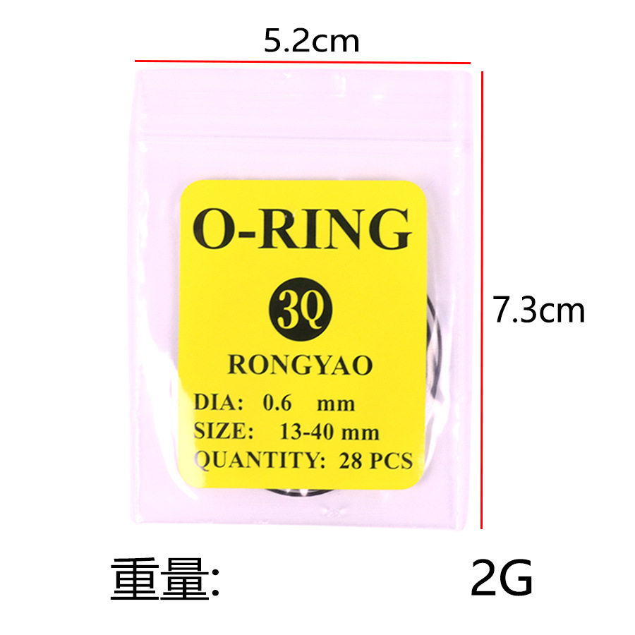 Watch back cover waterproof ring bottom cover O-ring 0.6MM thick mixed bag rubber ring watch accessories