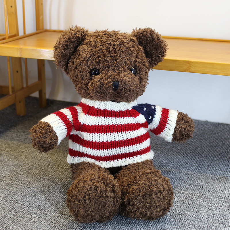 厂家新款毛绒玩具复古毛衣熊大号情侣泰迪熊公仔布娃娃礼物品批发