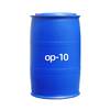 op-10 emulsifier in stock surfactant industrial grade stabilizer raw material glass water degreasing op-10