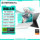 Shuotian Selection 6 Pro Ruilong Edition 16-дюймовый игровой ноутбук Ruilong 25-летней давности RTX5060 mini 0