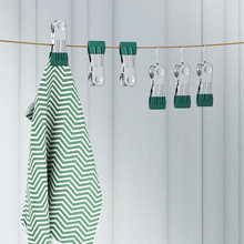 Clothes Hanger Small Clip Seamless Non-Slip Stainless Steel Clothes Drying Clip Socks Intimates Towel Clip Clothes Hanger Household Drying Clip