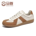 White rice dumplings [madden work clothes/same style for men and women/hot style/cleanfit/old money style/super good-looking/german style/high-end sense/couple style/work and commuting]