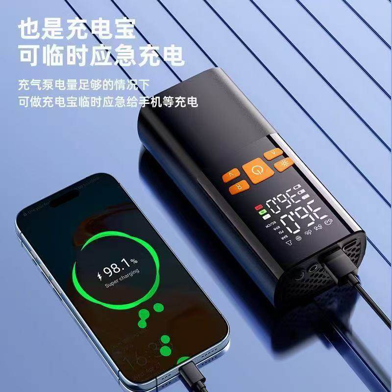 Car Air Pump, Wireless Car Air Pump, Electric Car Tire Pump, Digital Display Compressor, Rechargeable