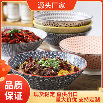 8-inch Bucket Bowl Japanese-style ramen bowl ceramic instant noodle bowl Amazon underglaze soup bowl for noodle shop