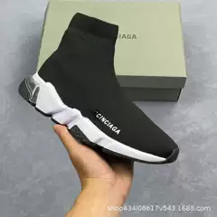 Putian Shoe Factory Export Order Speed Stretch Paris Home Mid-Top Knitted Socks Shoes