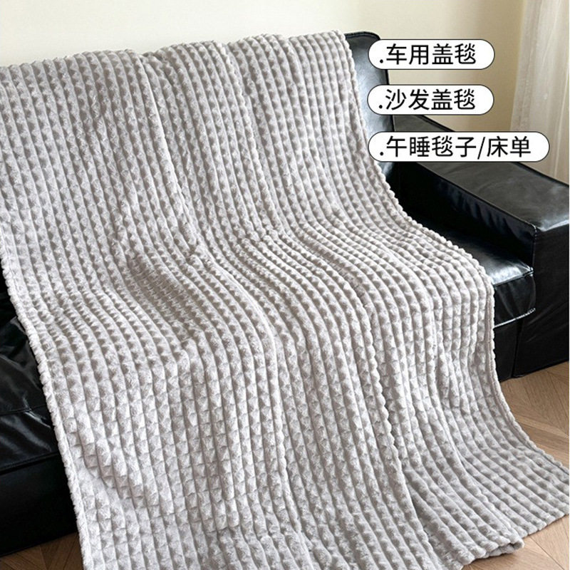 New Autumn and Winter Thickened Wide Striped Cut Flower Imitation Rabbit Plush Milk Velvet Flannel Blanket Lunch Break Blanket Source Wholesale