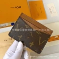 Presbyopia with brown [with box]