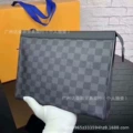Black grid