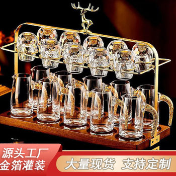 Diamond-Cut Gold Foil White Wine Glass Set High-End Home Hotel Crystal Glass Two-Point Wine Dispenser Wholesale