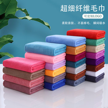 Wholesale Edge-Sealed Beauty Salon Car Wash Towels, Absorbent Hair Salon Dry Towels, Customizable with Logo, Thick Absorbent Towels