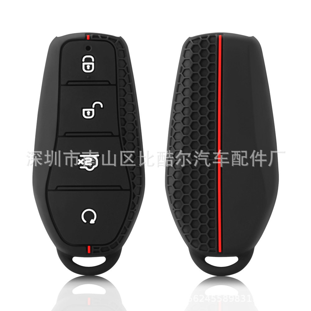 Suitable for BYD Dolphin Remote Control 4 Key Honeycomb Pattern Silicone Key Case BYD Han Song Yuan plus Car Key Case