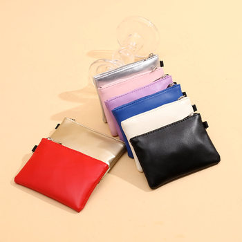 [Customizable LOGO] Women's Solid Color PU Soft Leather Coin Purse Mini Men's Coin Card Wallet Pocket Bag