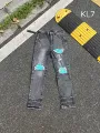 KL07