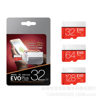 Cross-Border Mobile Phone Tf Memory Card 16g Recorder Sd Card 32g 64g High-Speed Memory Card 128Gb 1Tb 2Tb