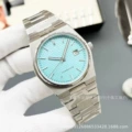 New watch strap grid ice blue