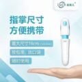 seller product image