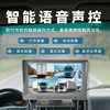 Truck Driving Recorder 24V High-Definition Front and Rear Dual Recording Four-Way 360 Vehicle Monitoring Reversing Image All-In-One Machine