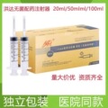 seller product image